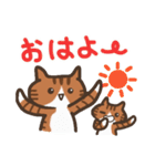 双子ねこがいっぱい1（個別スタンプ：1）