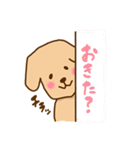 らっくん3（個別スタンプ：3）