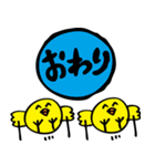 愉快な毒アニマルズ（グループトーク編)（個別スタンプ：10）