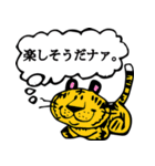 愉快な毒アニマルズ（グループトーク編)（個別スタンプ：14）