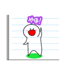 授業中に落書きしてちゃいけないんだからね（個別スタンプ：1）