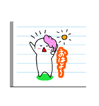 授業中に落書きしてちゃいけないんだからね（個別スタンプ：3）