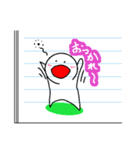 授業中に落書きしてちゃいけないんだからね（個別スタンプ：5）