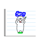 授業中に落書きしてちゃいけないんだからね（個別スタンプ：7）