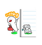 授業中に落書きしてちゃいけないんだからね（個別スタンプ：8）