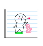 授業中に落書きしてちゃいけないんだからね（個別スタンプ：12）
