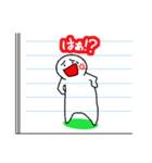 授業中に落書きしてちゃいけないんだからね（個別スタンプ：16）