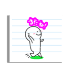 授業中に落書きしてちゃいけないんだからね（個別スタンプ：20）
