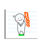 授業中に落書きしてちゃいけないんだからね（個別スタンプ：27）