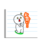 授業中に落書きしてちゃいけないんだからね（個別スタンプ：30）