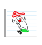 授業中に落書きしてちゃいけないんだからね（個別スタンプ：32）