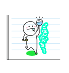 授業中に落書きしてちゃいけないんだからね（個別スタンプ：33）