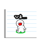授業中に落書きしてちゃいけないんだからね（個別スタンプ：35）
