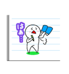 授業中に落書きしてちゃいけないんだからね（個別スタンプ：36）