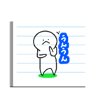 授業中に落書きしてちゃいけないんだからね（個別スタンプ：37）