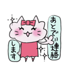 キラキラちゃん。（個別スタンプ：1）