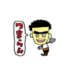 ようわからんけどユーモラススタンプ（個別スタンプ：8）
