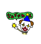 ようわからんけどユーモラススタンプ（個別スタンプ：10）