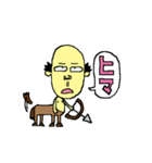 ようわからんけどユーモラススタンプ（個別スタンプ：11）