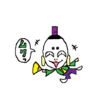 ようわからんけどユーモラススタンプ（個別スタンプ：15）