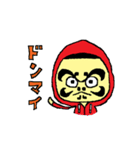 ようわからんけどユーモラススタンプ（個別スタンプ：16）