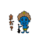 ようわからんけどユーモラススタンプ（個別スタンプ：21）