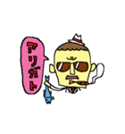 ようわからんけどユーモラススタンプ（個別スタンプ：22）