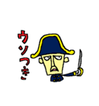 ようわからんけどユーモラススタンプ（個別スタンプ：27）