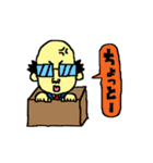 ようわからんけどユーモラススタンプ（個別スタンプ：29）