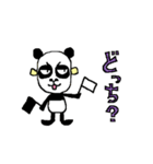 ようわからんけどユーモラススタンプ（個別スタンプ：30）