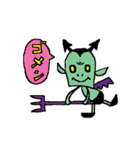 ようわからんけどユーモラススタンプ（個別スタンプ：31）