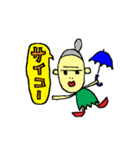 ようわからんけどユーモラススタンプ（個別スタンプ：35）