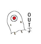 謎の生き物ランド（個別スタンプ：5）