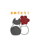 ねこのタイツ（個別スタンプ：14）