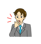 ぼくサラリーマン（個別スタンプ：4）