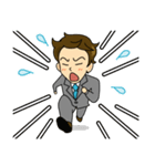ぼくサラリーマン（個別スタンプ：5）