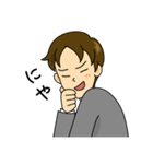 ぼくサラリーマン（個別スタンプ：9）