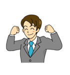ぼくサラリーマン（個別スタンプ：14）
