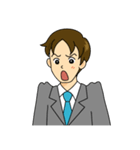 ぼくサラリーマン（個別スタンプ：17）