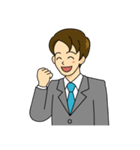 ぼくサラリーマン（個別スタンプ：39）