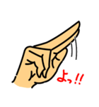 THE HAND.ver.1（個別スタンプ：33）