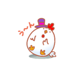 鶏玉 ＆ 豚玉（個別スタンプ：2）