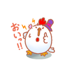 鶏玉 ＆ 豚玉（個別スタンプ：13）