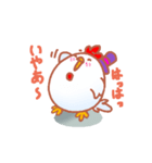 鶏玉 ＆ 豚玉（個別スタンプ：16）