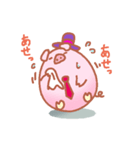 鶏玉 ＆ 豚玉（個別スタンプ：21）