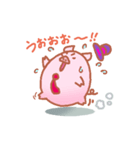 鶏玉 ＆ 豚玉（個別スタンプ：22）