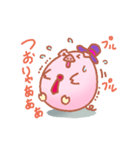 鶏玉 ＆ 豚玉（個別スタンプ：24）