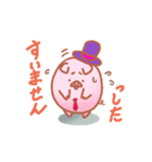 鶏玉 ＆ 豚玉（個別スタンプ：29）