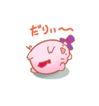 鶏玉 ＆ 豚玉（個別スタンプ：31）