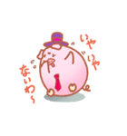 鶏玉 ＆ 豚玉（個別スタンプ：36）